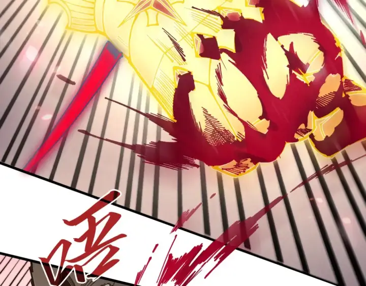漫画《这一世我要当至尊》第349话 雨出手第13张图