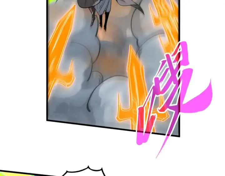 漫画《这一世我要当至尊》第349话 雨出手第132张图