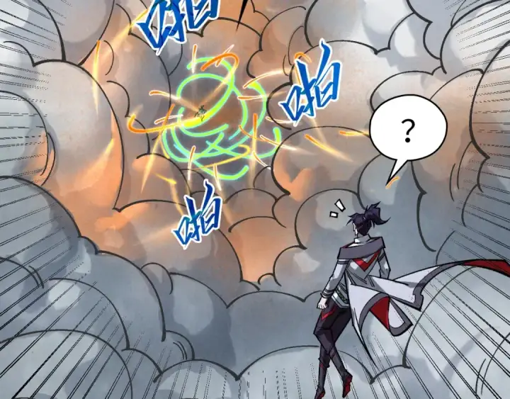 漫画《这一世我要当至尊》第349话 雨出手第138张图