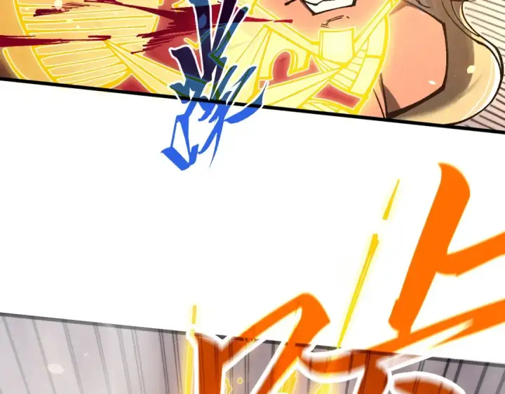 漫画《这一世我要当至尊》第349话 雨出手第15张图