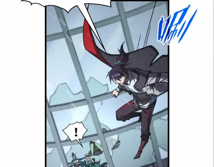 漫画《这一世我要当至尊》第349话 雨出手第35张图