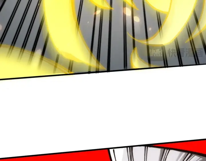 漫画《这一世我要当至尊》第349话 雨出手第47张图
