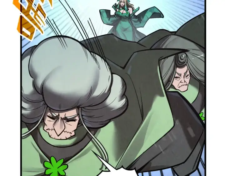 漫画《这一世我要当至尊》第349话 雨出手第58张图