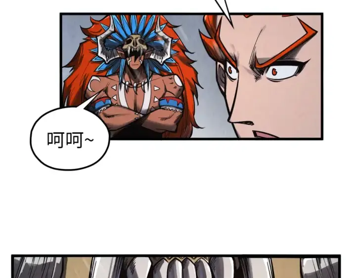 漫画《这一世我要当至尊》第349话 雨出手第61张图