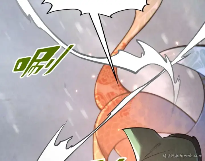 漫画《这一世我要当至尊》第349话 雨出手第64张图