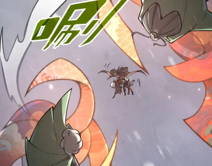 漫画《这一世我要当至尊》第349话 雨出手第65张图