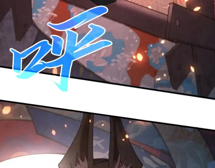 漫画《这一世我要当至尊》第349话 雨出手第79张图