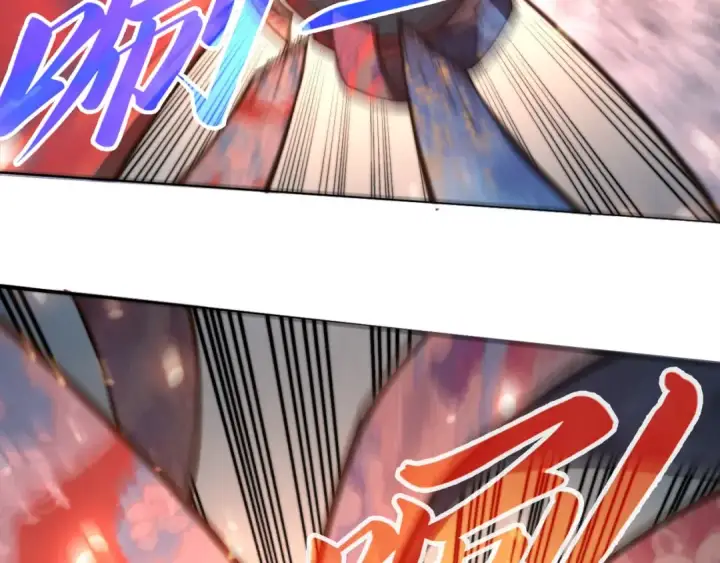 漫画《这一世我要当至尊》第349话 雨出手第82张图