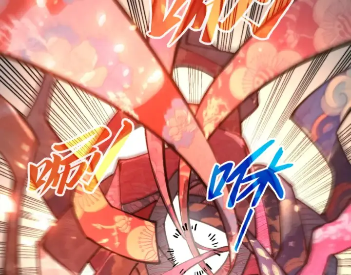 漫画《这一世我要当至尊》第349话 雨出手第83张图