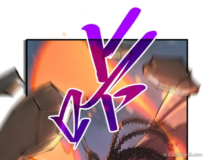 漫画《这一世我要当至尊》第350话 雷劫第112张图