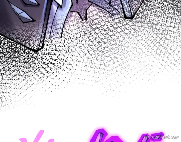 漫画《这一世我要当至尊》第350话 雷劫第120张图