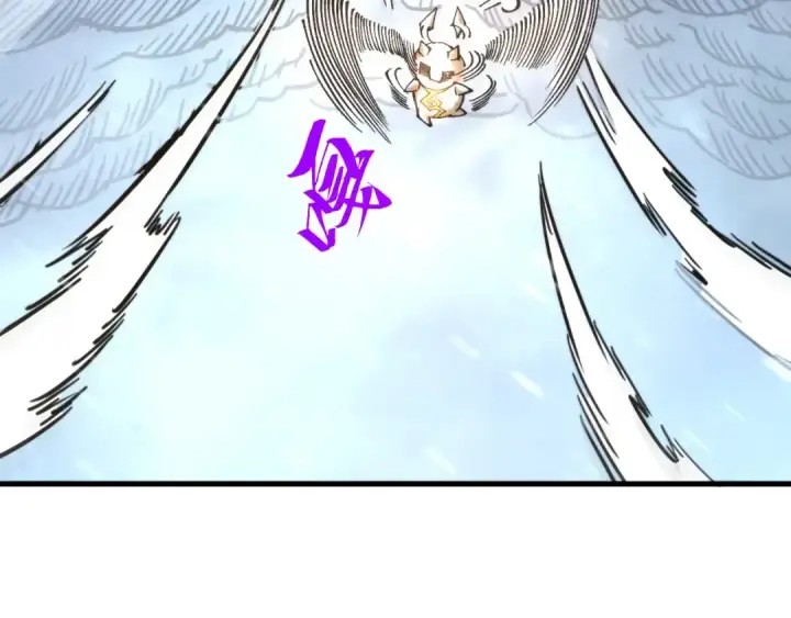 漫画《这一世我要当至尊》第350话 雷劫第129张图