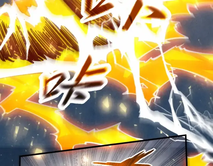 漫画《这一世我要当至尊》第350话 雷劫第143张图