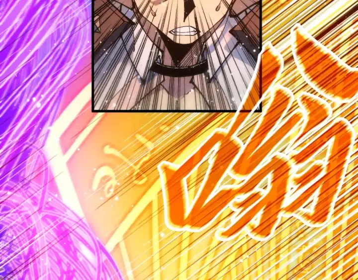漫画《这一世我要当至尊》第350话 雷劫第38张图