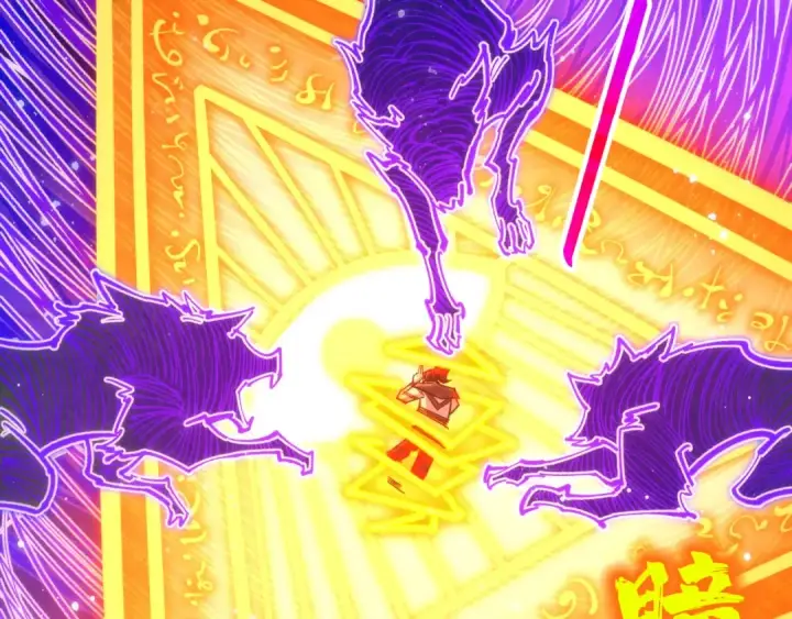 漫画《这一世我要当至尊》第350话 雷劫第46张图