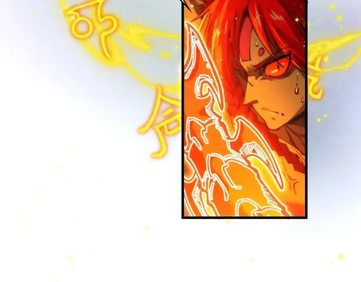 漫画《这一世我要当至尊》第351话 局势连番变化第108张图