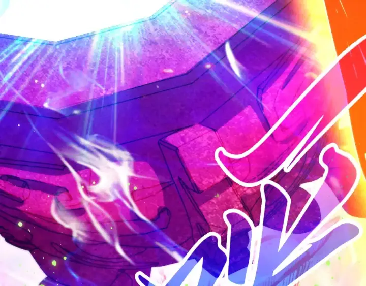 漫画《这一世我要当至尊》第351话 局势连番变化第114张图