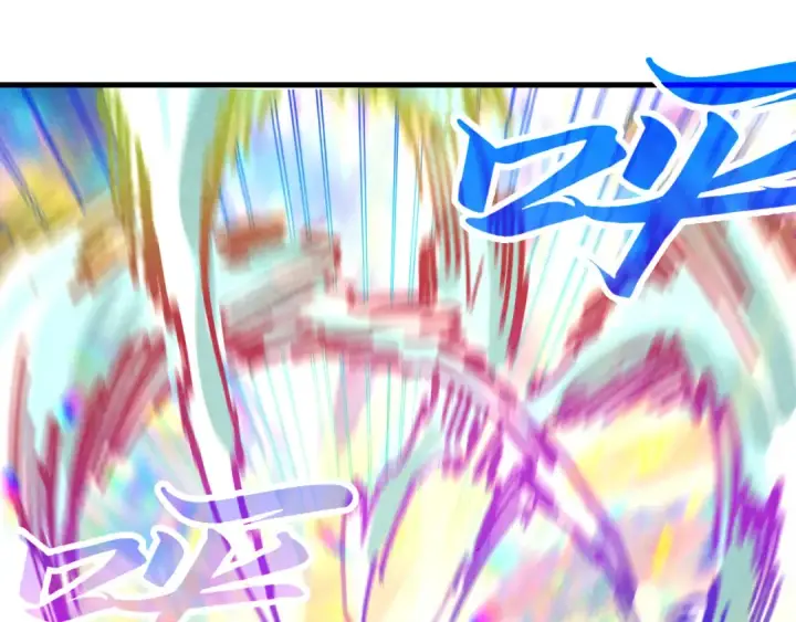 漫画《这一世我要当至尊》第351话 局势连番变化第119张图