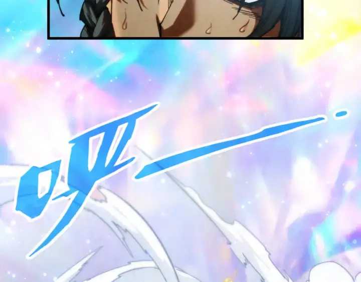 漫画《这一世我要当至尊》第351话 局势连番变化第142张图