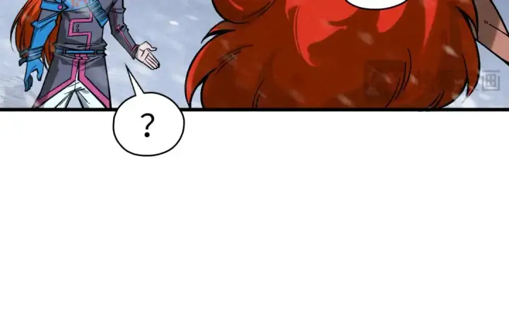漫画《这一世我要当至尊》第351话 局势连番变化第169张图