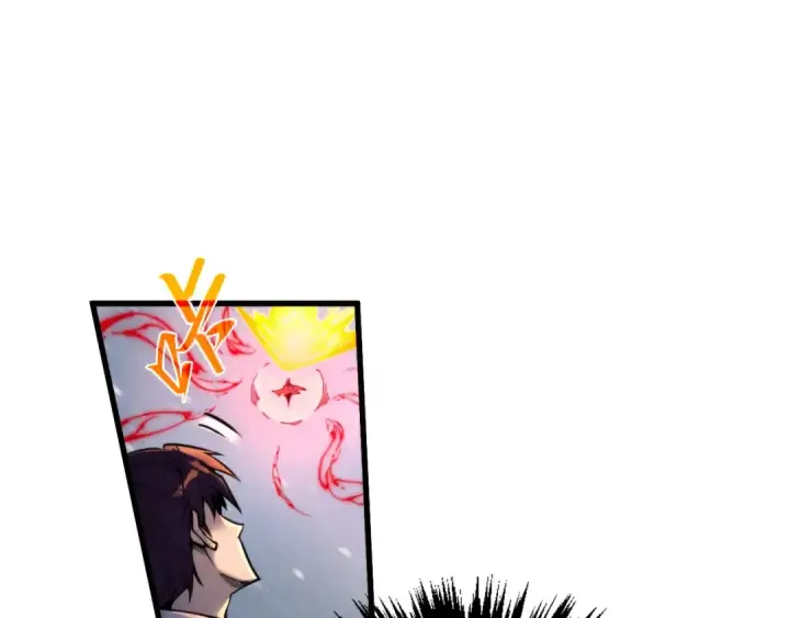 漫画《这一世我要当至尊》第351话 局势连番变化第18张图