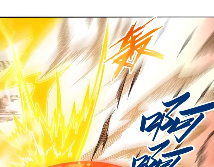 漫画《这一世我要当至尊》第351话 局势连番变化第20张图