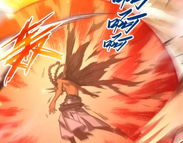 漫画《这一世我要当至尊》第351话 局势连番变化第21张图