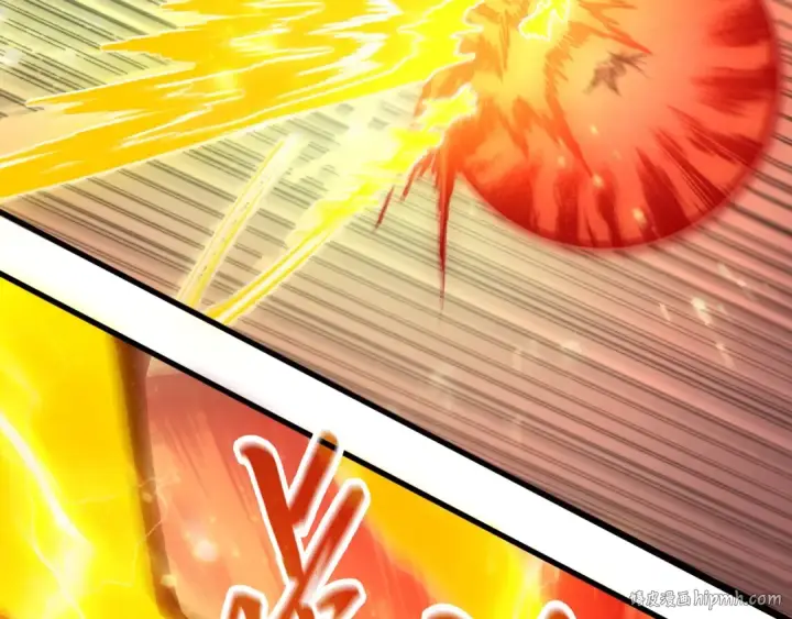 漫画《这一世我要当至尊》第351话 局势连番变化第24张图