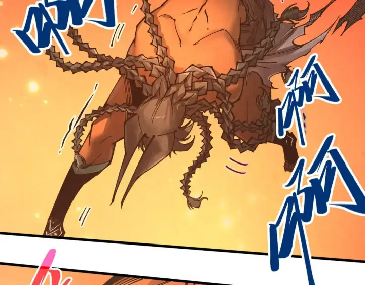 漫画《这一世我要当至尊》第351话 局势连番变化第27张图