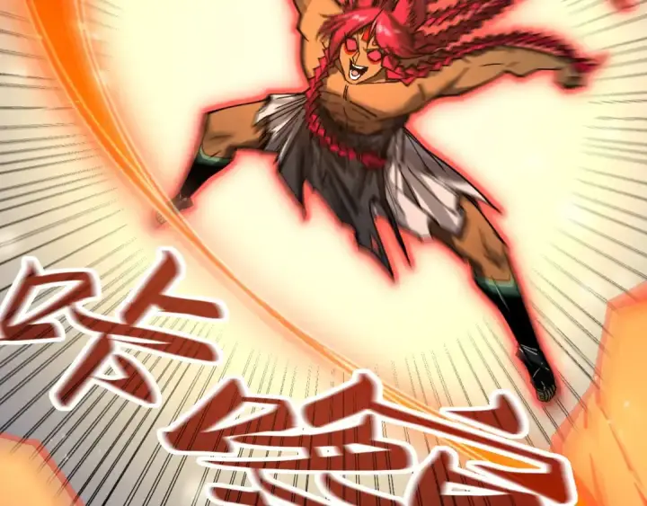 漫画《这一世我要当至尊》第351话 局势连番变化第31张图