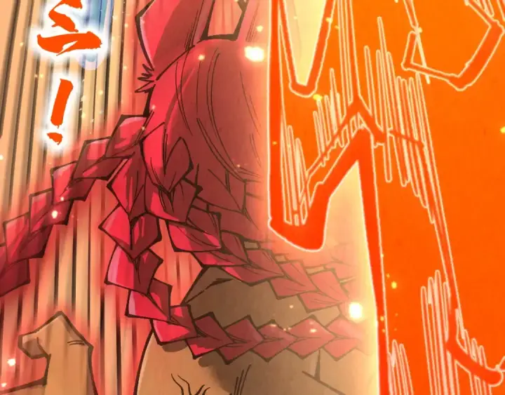 漫画《这一世我要当至尊》第351话 局势连番变化第38张图