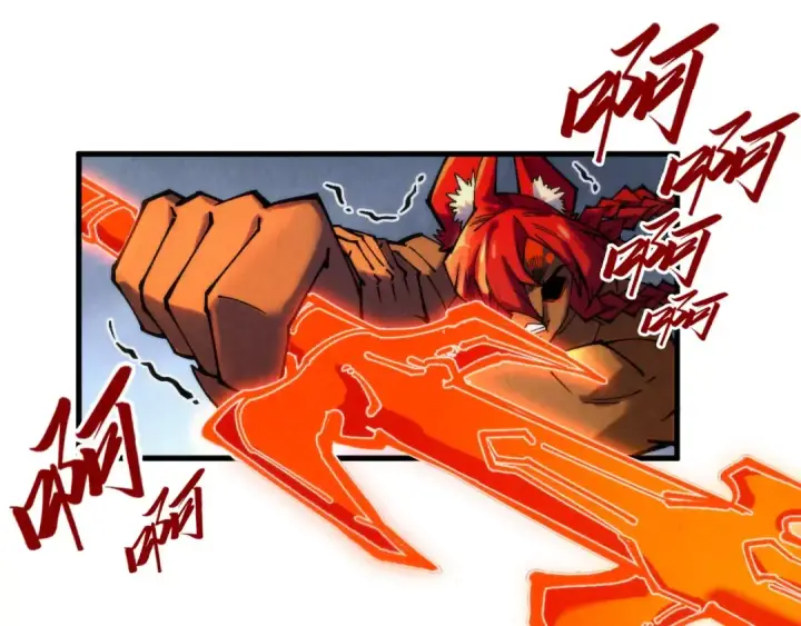 漫画《这一世我要当至尊》第351话 局势连番变化第90张图