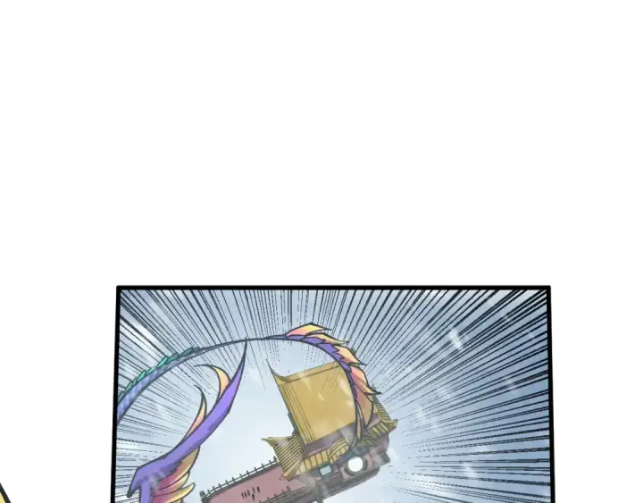漫画《这一世我要当至尊》第352话 交易第20张图