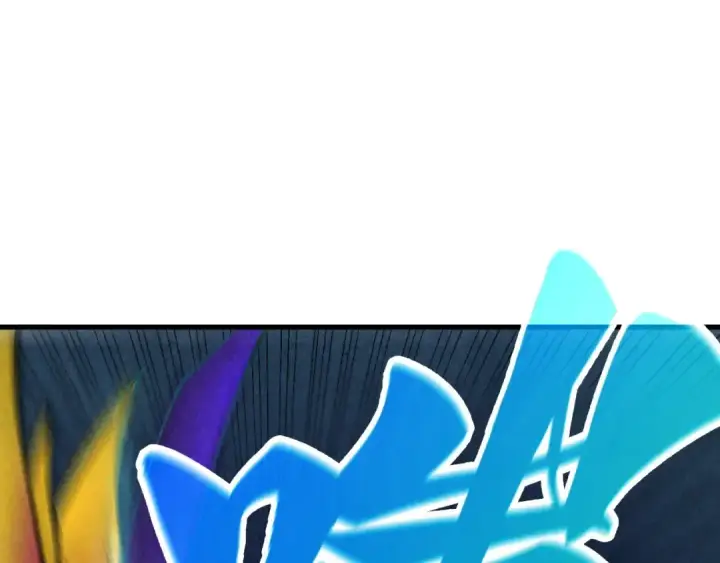 漫画《这一世我要当至尊》第352话 交易第29张图