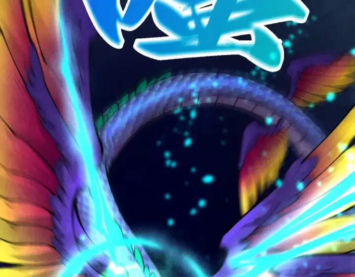 漫画《这一世我要当至尊》第352话 交易第30张图