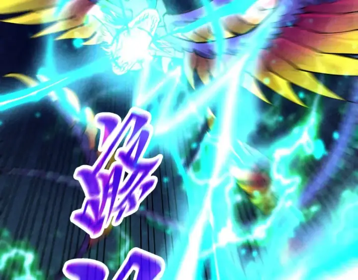 漫画《这一世我要当至尊》第352话 交易第31张图