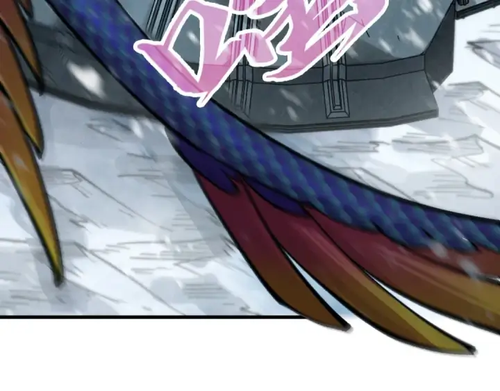 漫画《这一世我要当至尊》第352话 交易第9张图