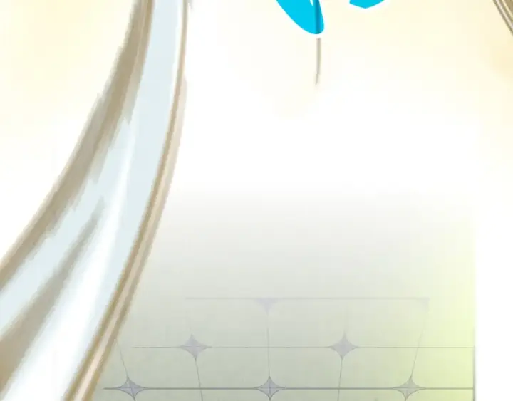 漫画《这一世我要当至尊》第353话 炼化药力第110张图