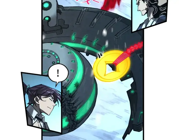 漫画《这一世我要当至尊》第353话 炼化药力第158张图