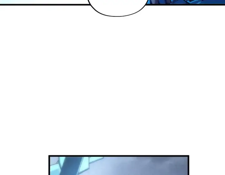 漫画《这一世我要当至尊》第353话 炼化药力第19张图