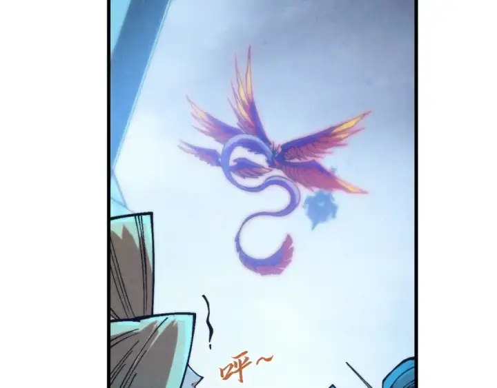 漫画《这一世我要当至尊》第353话 炼化药力第20张图