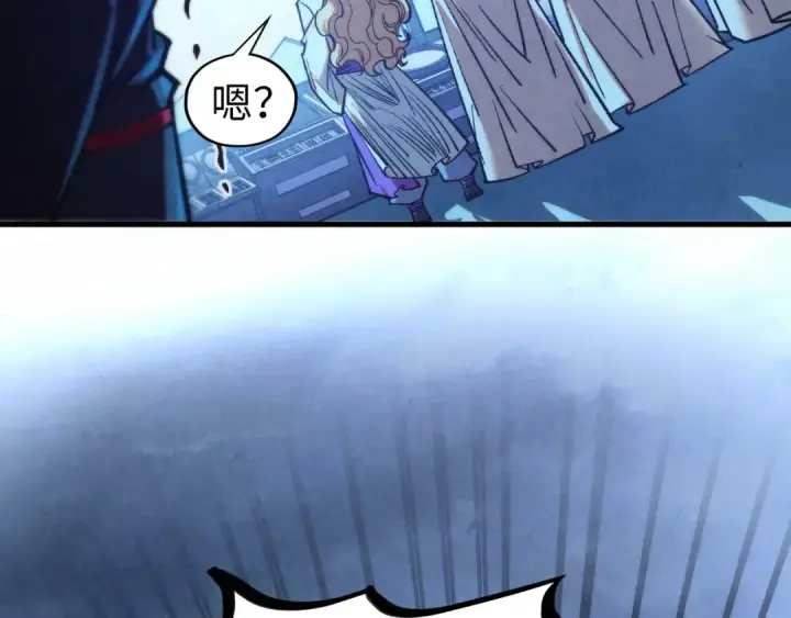漫画《这一世我要当至尊》第353话 炼化药力第23张图