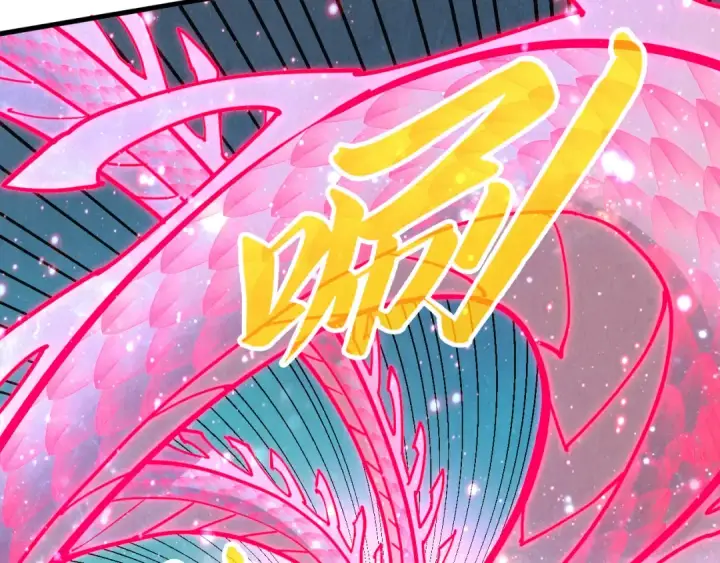 漫画《这一世我要当至尊》第353话 炼化药力第85张图