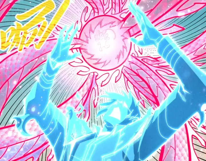 漫画《这一世我要当至尊》第353话 炼化药力第86张图