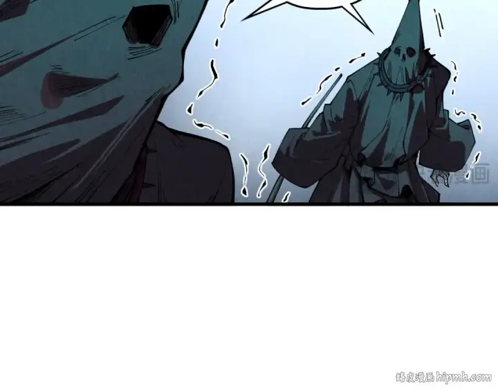 漫画《这一世我要当至尊》第354话 魂奴进阶第104张图