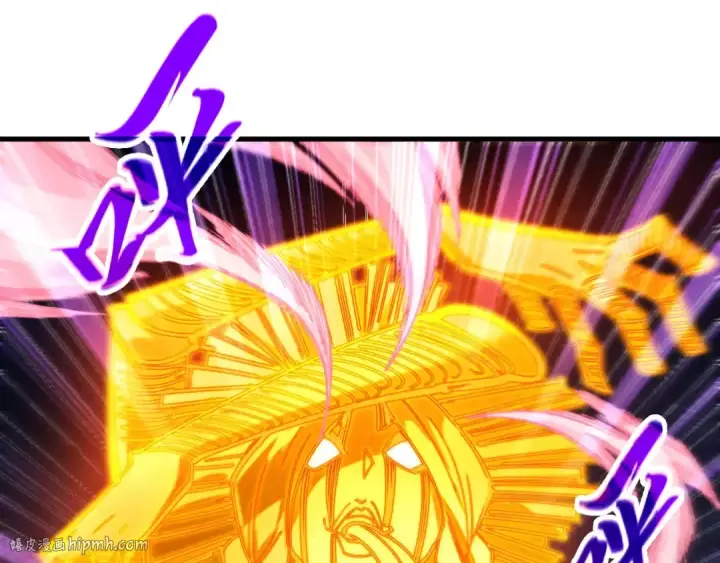 漫画《这一世我要当至尊》第354话 魂奴进阶第112张图