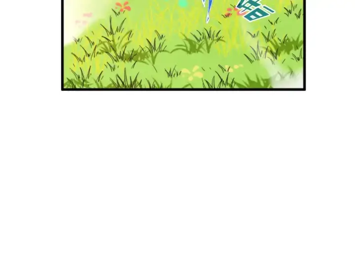 漫画《这一世我要当至尊》第354话 魂奴进阶第154张图