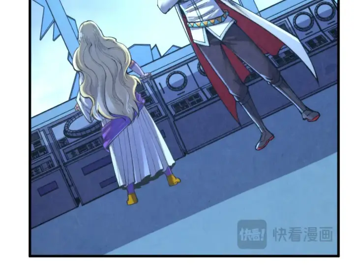 漫画《这一世我要当至尊》第354话 魂奴进阶第22张图