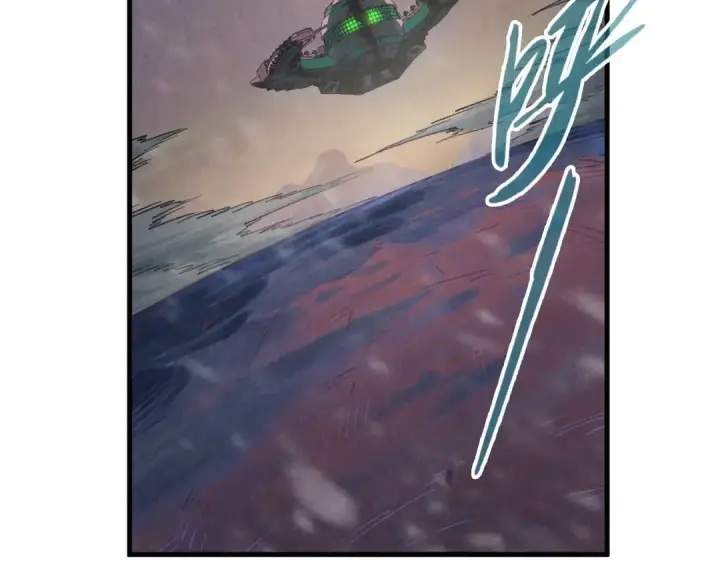 漫画《这一世我要当至尊》第354话 魂奴进阶第51张图