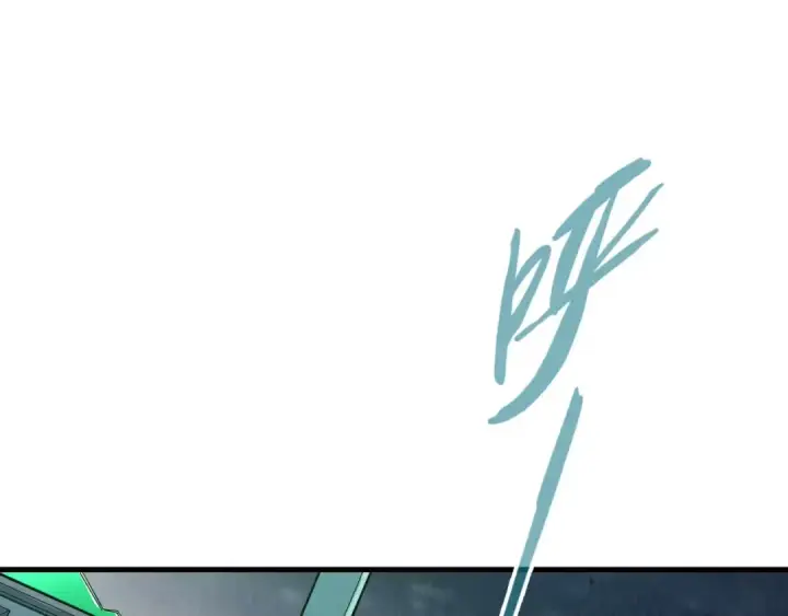 漫画《这一世我要当至尊》第354话 魂奴进阶第54张图
